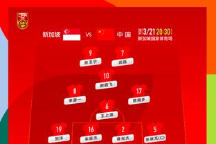 江南体育app下载安卓版本截图1